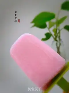 Make Homemade strawberry ice cream step 0