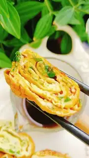 Make Onion bouquet step 9