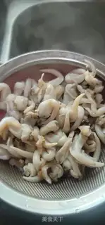Make Cream pepper step 6