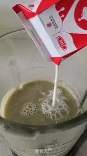 Make Green soy step 4
