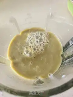 Make Green soy step 5