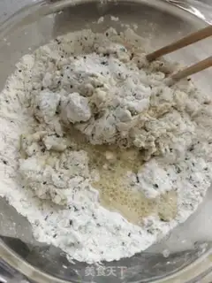 Make I