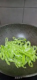 Make Cream pepper step 8