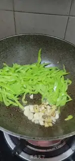Make Cream pepper step 9