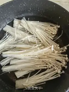 Make Spicy golden mushrooms step 1