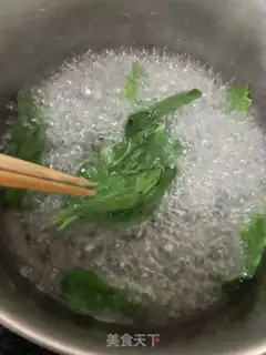 Make Village Vegetables Sucon step 1