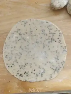 Make I