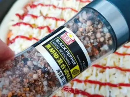 Make Black pepper ham pizza step 11
