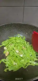 Make Cream pepper step 10