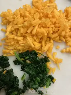 Make Village Vegetables Sucon step 2