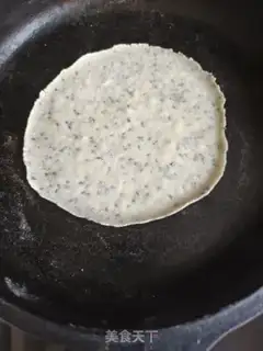 Make I