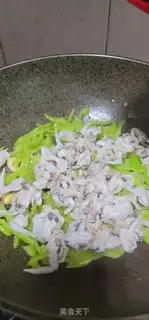 Make Cream pepper step 11