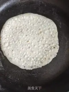 Make I