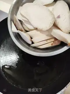 Make Onions fried abalone mushrooms step 2