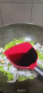 Make Cream pepper step 12
