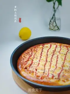 Make Black pepper ham pizza step 13