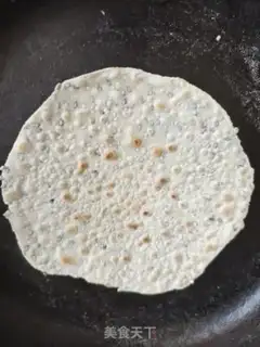 Make I