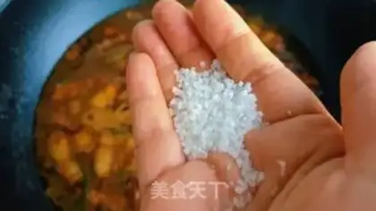 Make Desktop halogen rice step 18