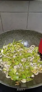 Make Cream pepper step 13