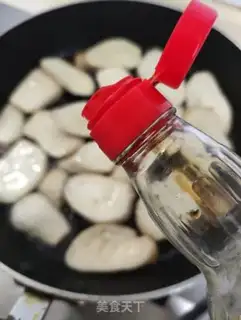 Make Onions fried abalone mushrooms step 4
