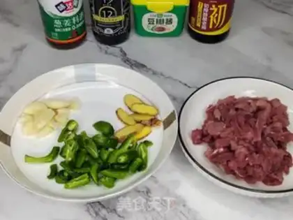 Make Chili fried meat step 1