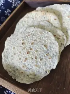 Make I