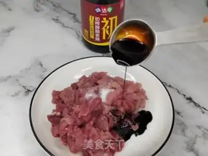 Make Chili fried meat step 2