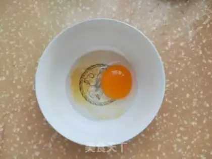 Make Tomato eggcake step 0