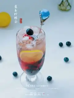Make Blueberry lemon tea step 0