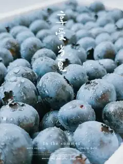 Make Blueberry lemon tea step 1