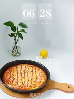 Make Black pepper ham pizza step 18