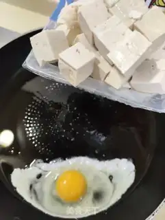 Make Meat and eggs and tofu step 3