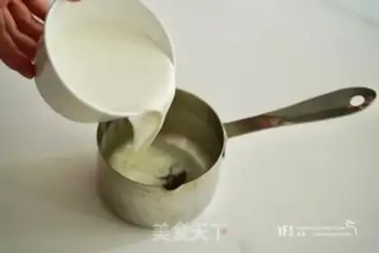 Make Goldbrow ice cream step 2