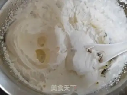 Make Birthday cake step 1