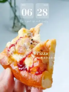 Make Black pepper ham pizza step 20