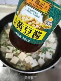 Make Meat and eggs and tofu step 5