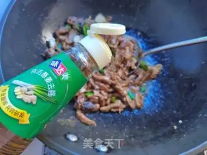Make Chili fried meat step 8