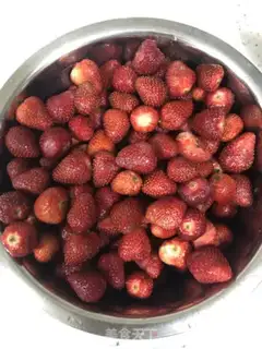 Make Strawberry ice step 0