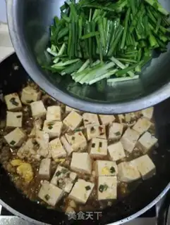 Make Meat and eggs and tofu step 7
