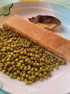 Make The green bean sand step 0
