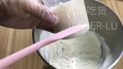 Make Light cream toast step 0