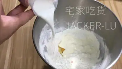 Make Light cream toast step 1