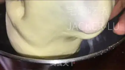 Make Light cream toast step 2