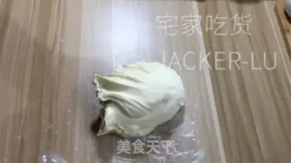 Make The green bean sand step 1