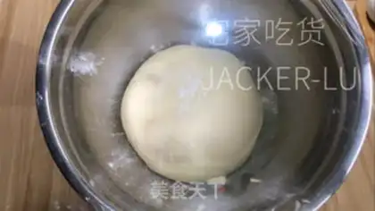 Make Light cream toast step 4