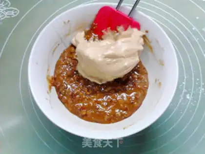 Make Pistachio walnuts, peanut sugar cake step 9