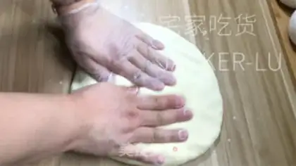 Make Light cream toast step 6