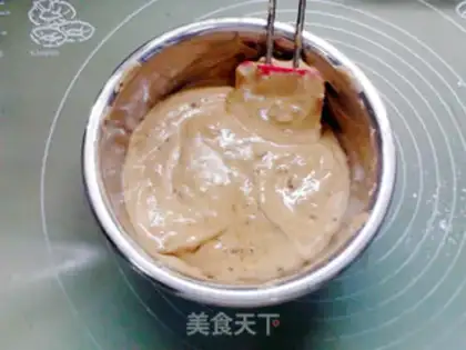 Make Pistachio walnuts, peanut sugar cake step 11