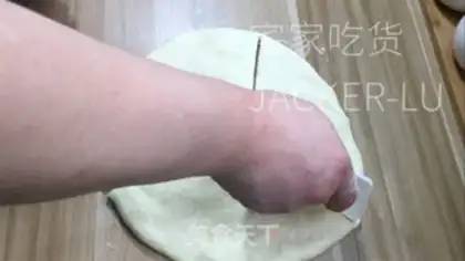 Make Light cream toast step 7