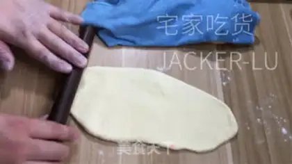 Make Light cream toast step 9
